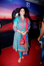 Renuka Shahane at Highway music launch in Mumbai on 25th June 2015